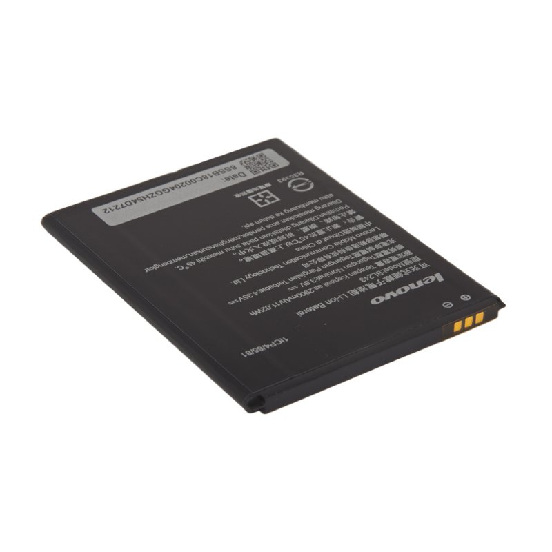 Аккумулятор (АКБ) для Lenovo A7000/A7000 Plus/A7700/K3 Note, BL243 EURO (OEM)