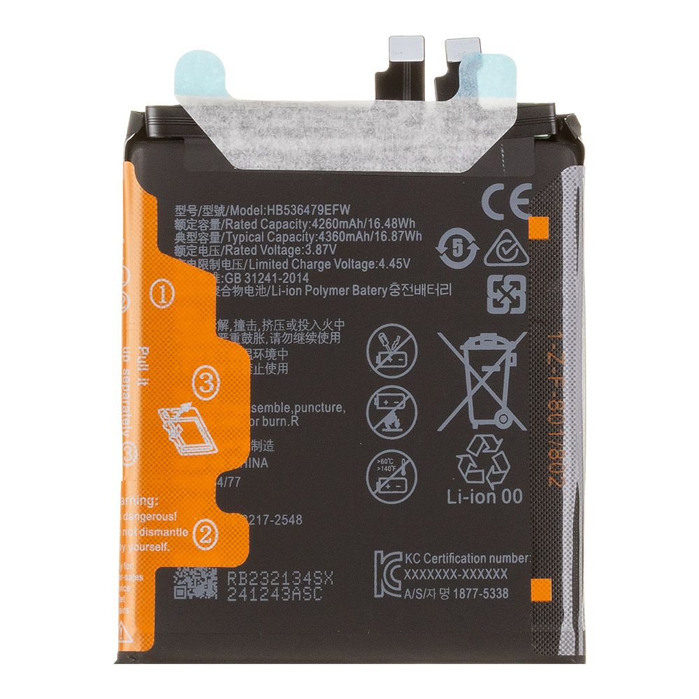 Аккумулятор (АКБ) Huawei P50 Pro (HB536479EFW) 100% Filling Capacity