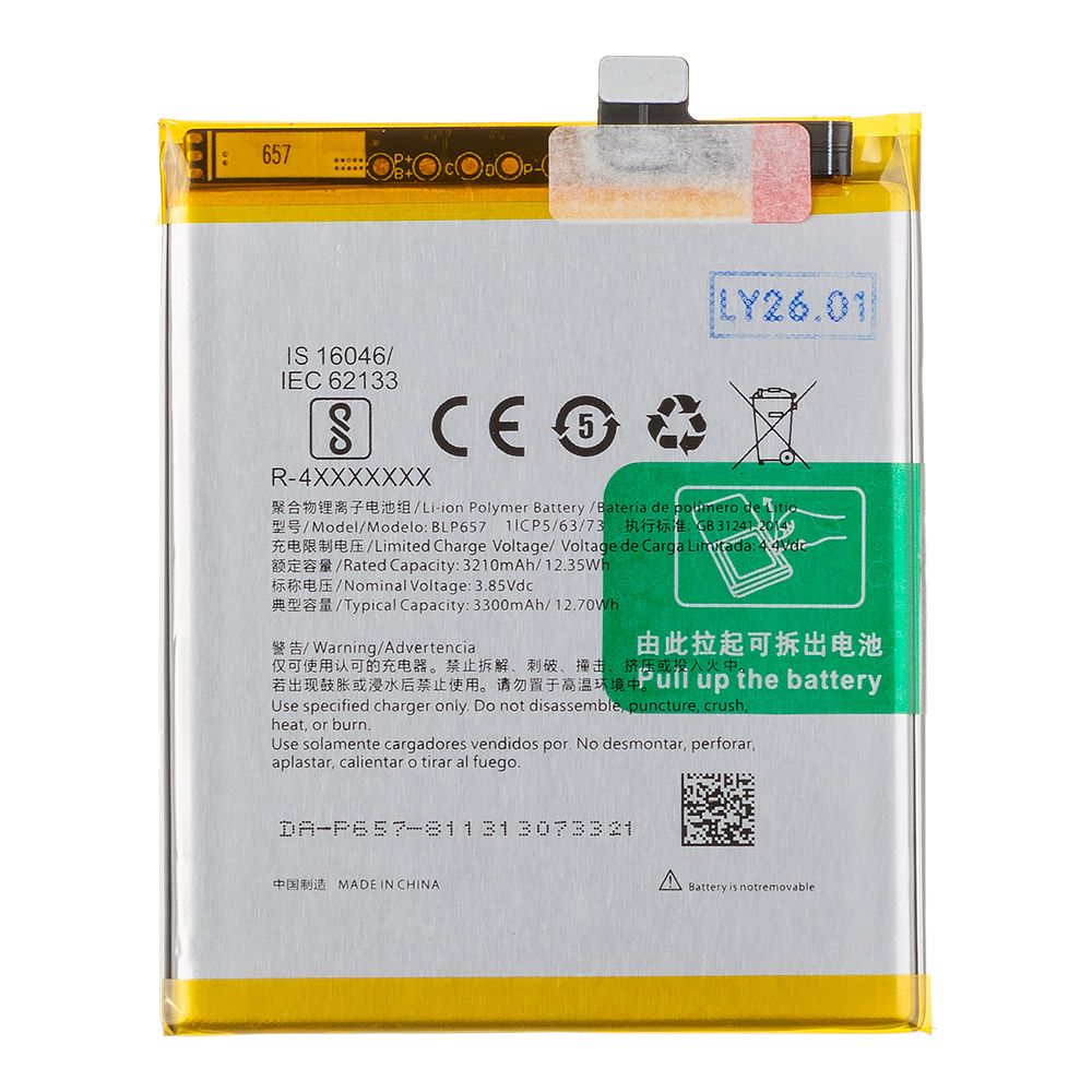 Аккумулятор (АКБ) OnePlus 6 (BLP657) Filling Capacity