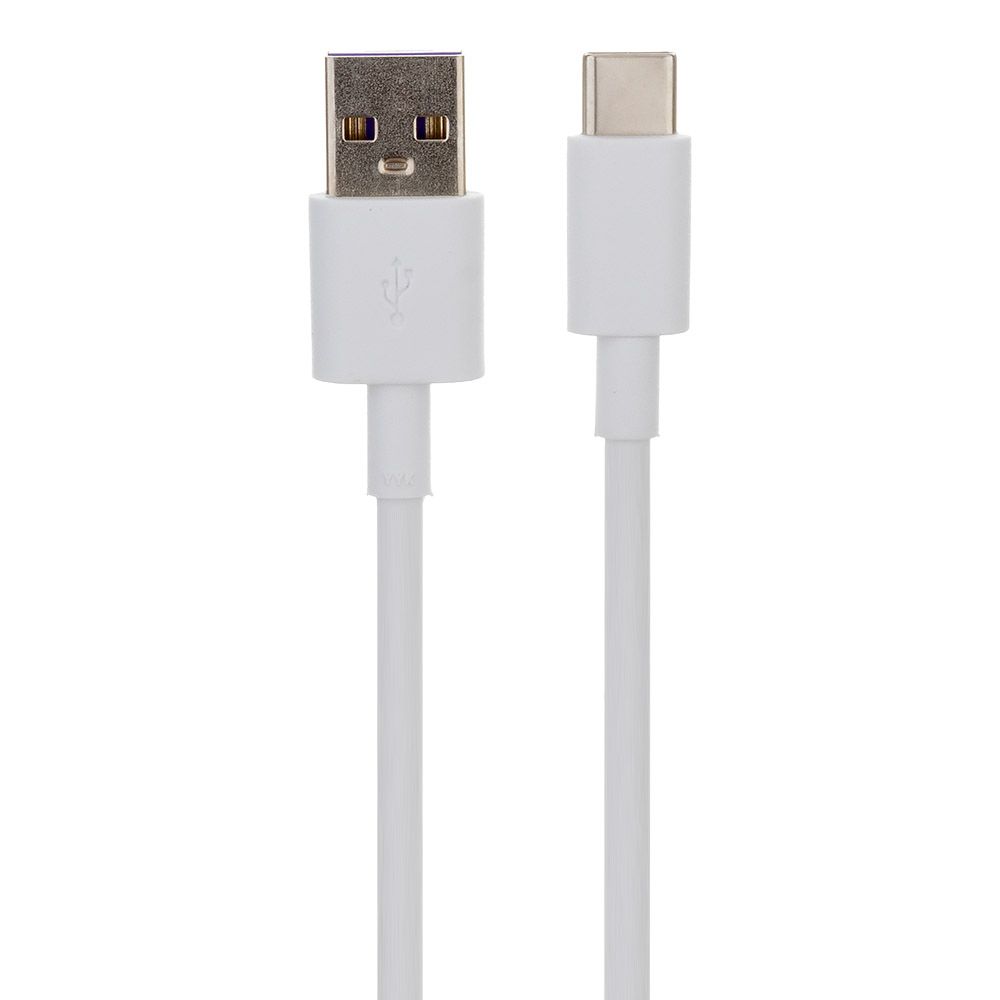 USB кабель "LP" USB Type-C 5А (белый/коробка)