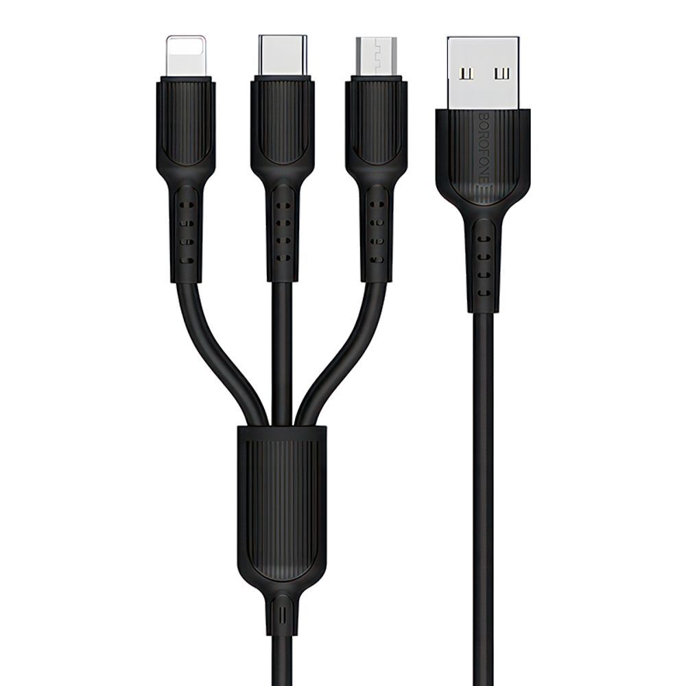 USB кабель BOROFONE BX16 Easy Lightning 8-pin/MicroUSB/Type-C, 2.4А, 3в1, 1м, PVC (черный)