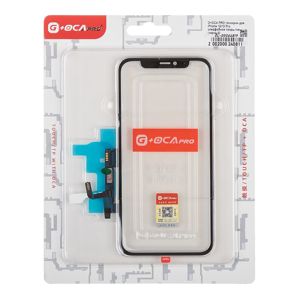 G+OCA PRO тачскрин для IPhone 12/12 Pro олеофобное покрытие (черный)