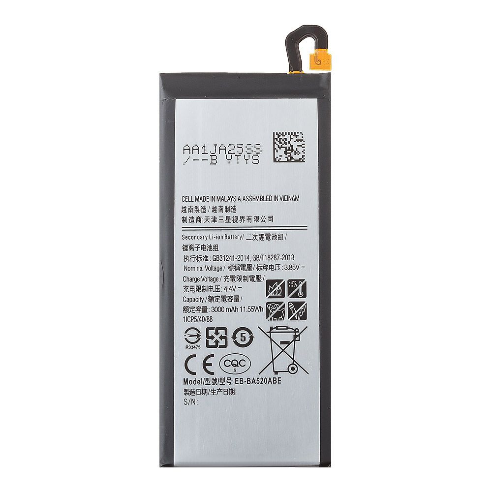 Аккумулятор (АКБ) Samsung SM-A520F A5 2017 (EB-BA520ABE/ABA)  Li3000 EURO (OEM)
