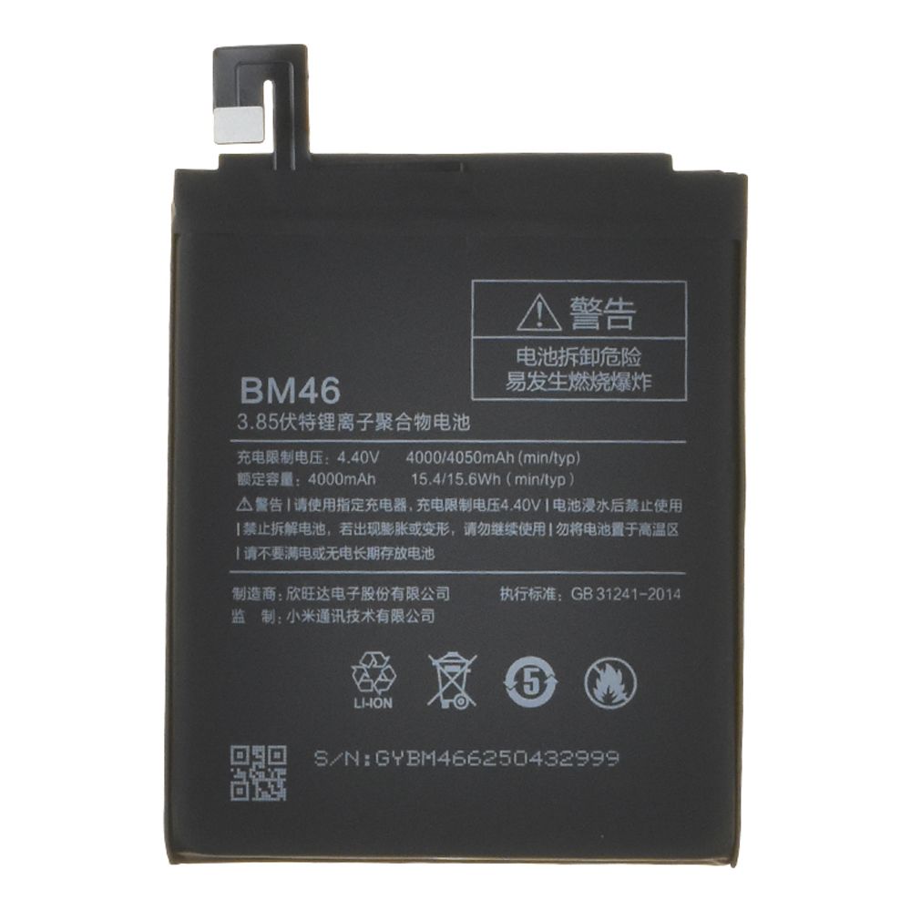 Аккумулятор (АКБ) для Xiaomi Redmi Note 3 (BM46) Li4000 EURO (OEM)