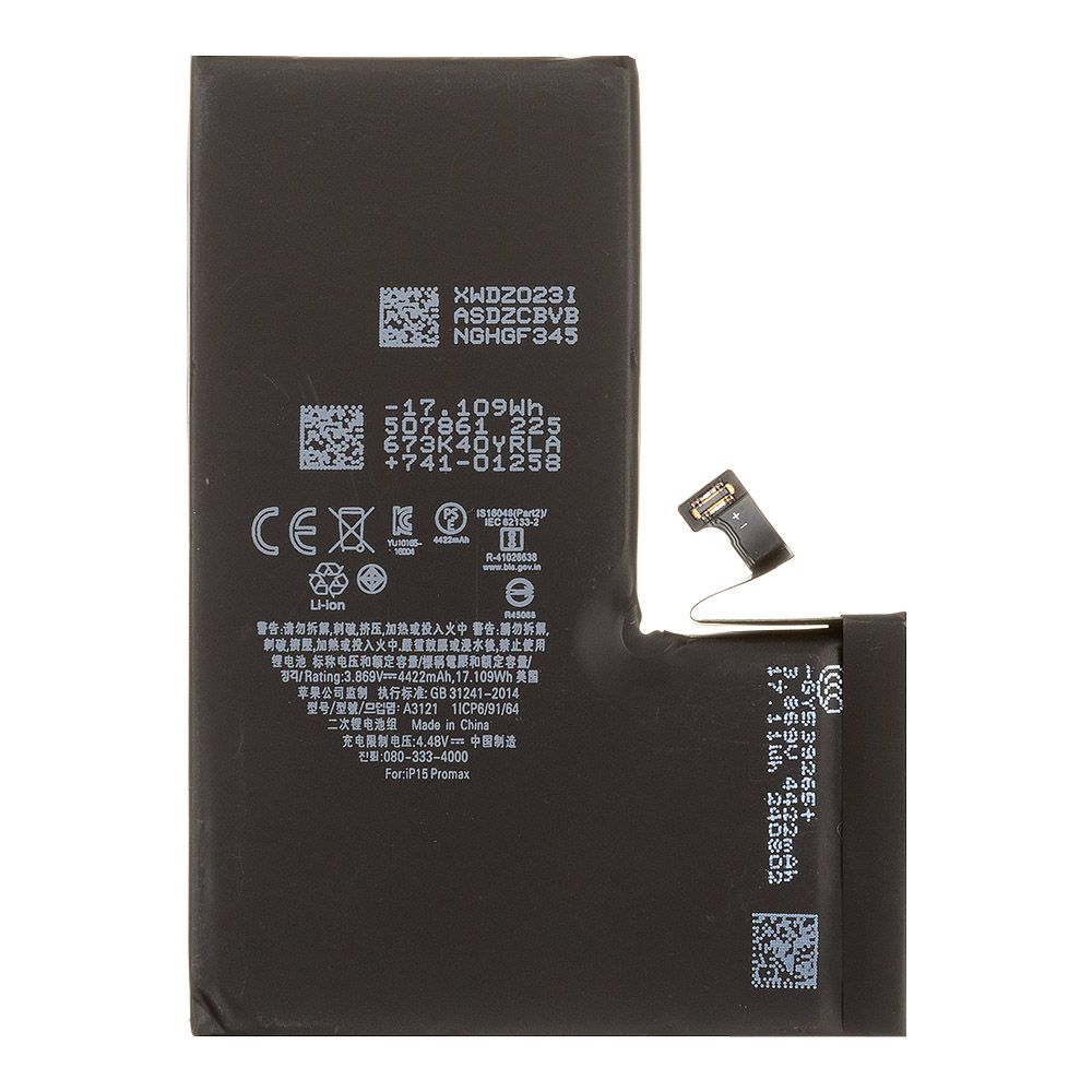 Аккумулятор (АКБ) для iPhone 15 Pro Max Li 4422 mAh 100% Filling Capacity