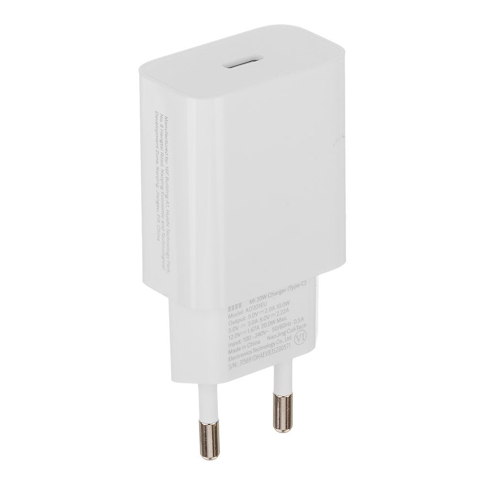 Сетевое зарядное устройство Xiaomi Mi 20W Charger (Type-C) (белое)
