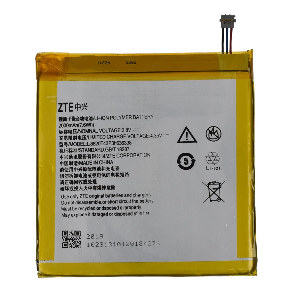 Аккумулятор (АКБ) для ZTE Li3820T43P3h636338 ( Blade L2 ) OEM