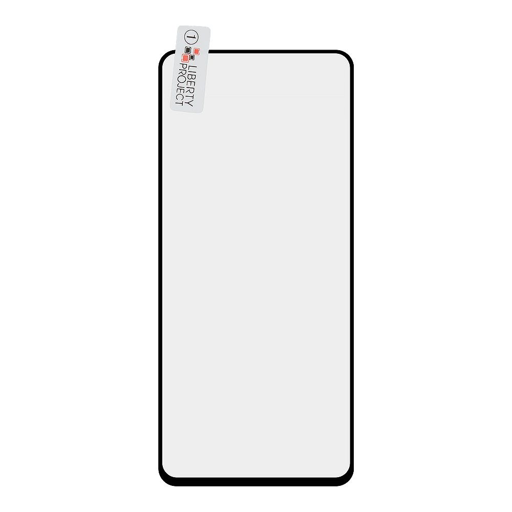 Защитное стекло "LP" для Xiaomi 12T Thin Frame Full Glue с рамкой 0,33 мм 2,5D 9H (черное)