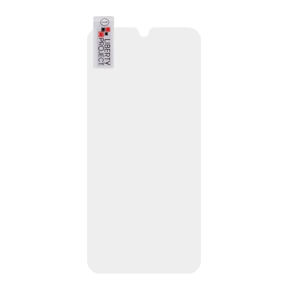 Защитное стекло "LP" для Nokia 1.3 Tempered Glass 0,33 мм 9H (ударопрочное)