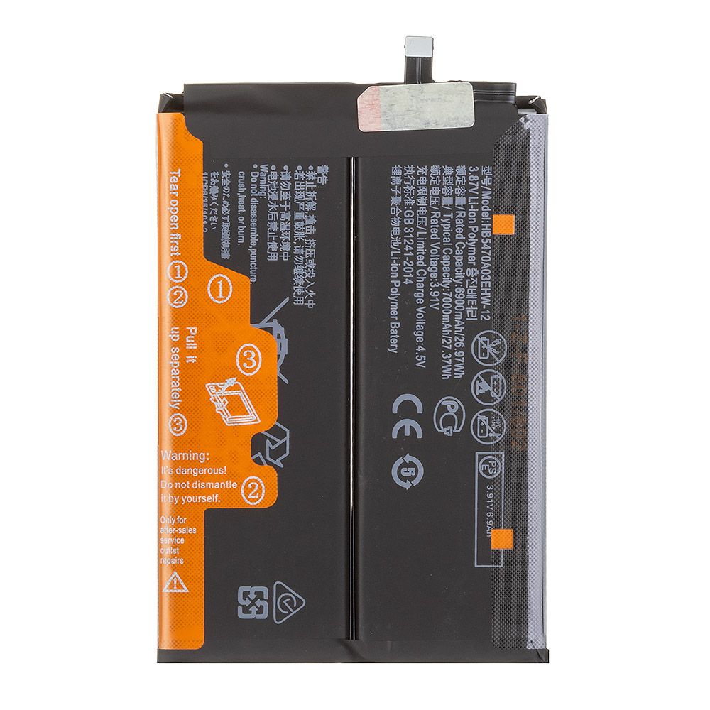 Аккумулятор (АКБ) Huawei Nova Y91 (HB5470A3EHW-12) 100% Filling Capacity