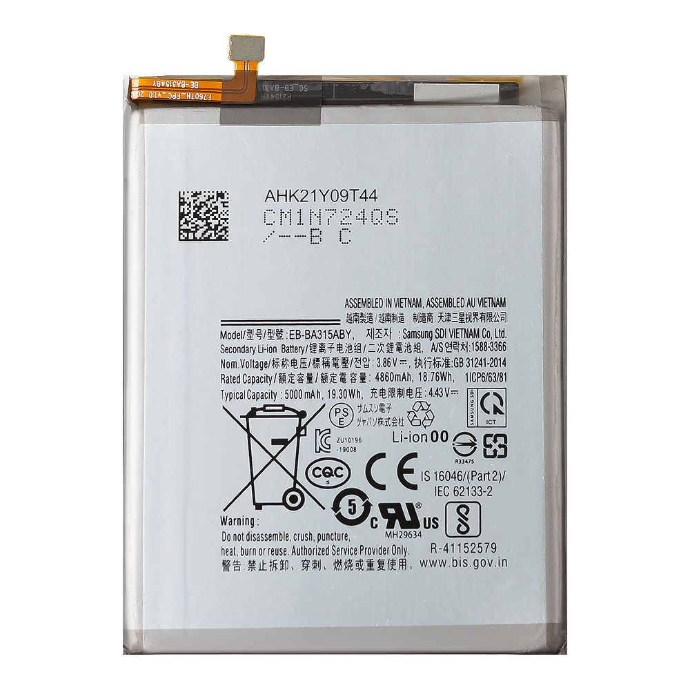 Аккумулятор (АКБ) Samsung SM-A315/A325 A31/A32 (EB-BA315ABY) EURO (OEM)