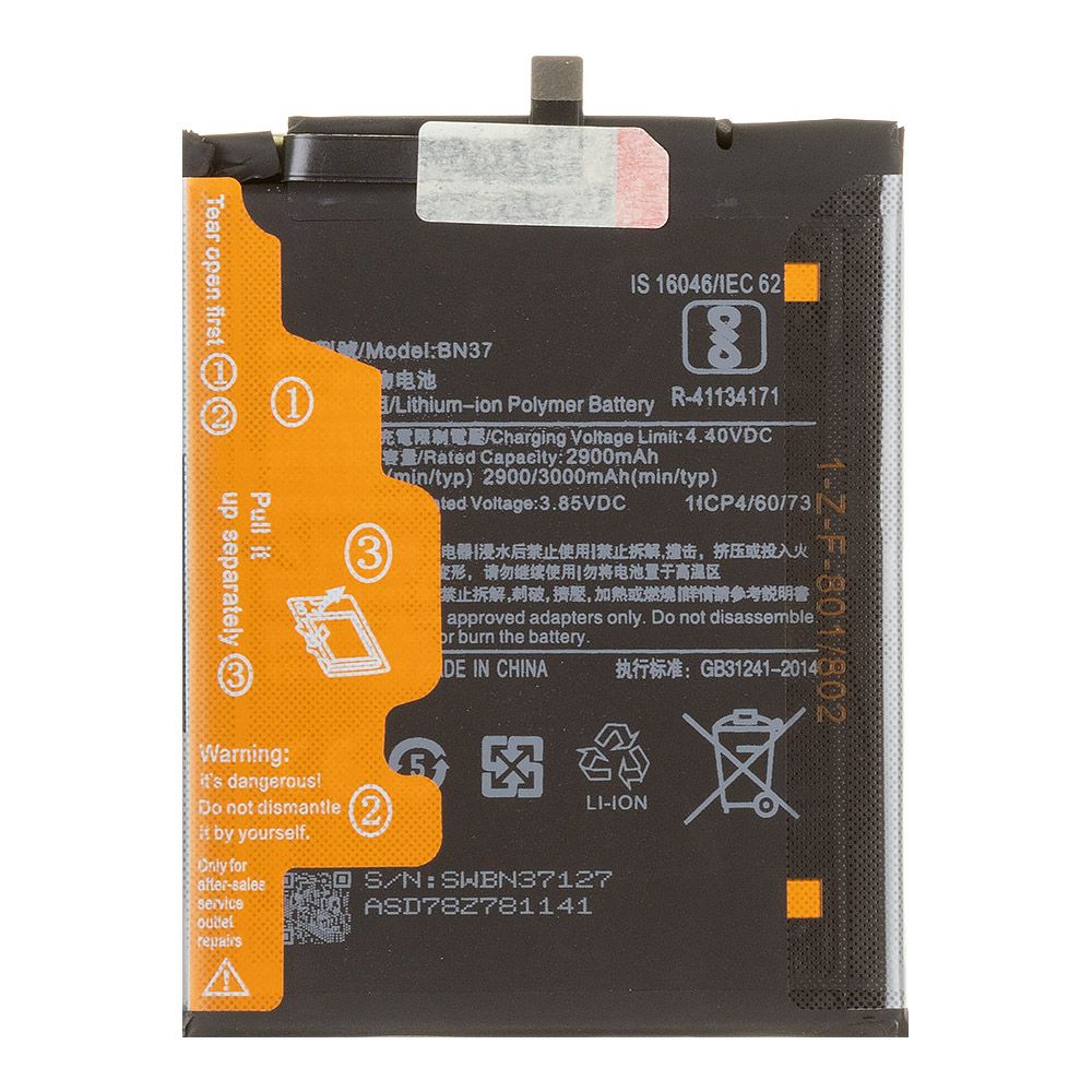 Аккумулятор (АКБ) Xiaomi Redmi 6/6A (BN37) 100% Filling Capacity