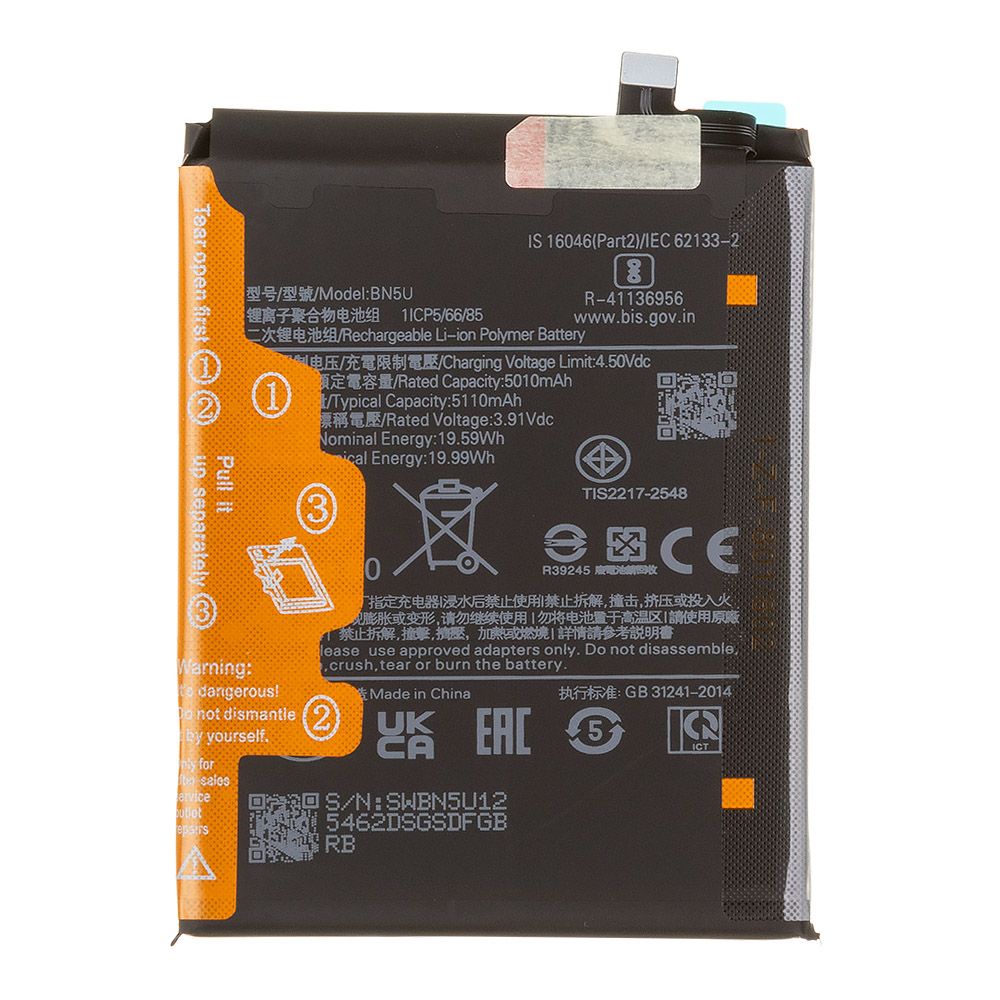 Аккумулятор (АКБ) Xiaomi Poco M7 Pro (BN5U) 100% Filling Capacity