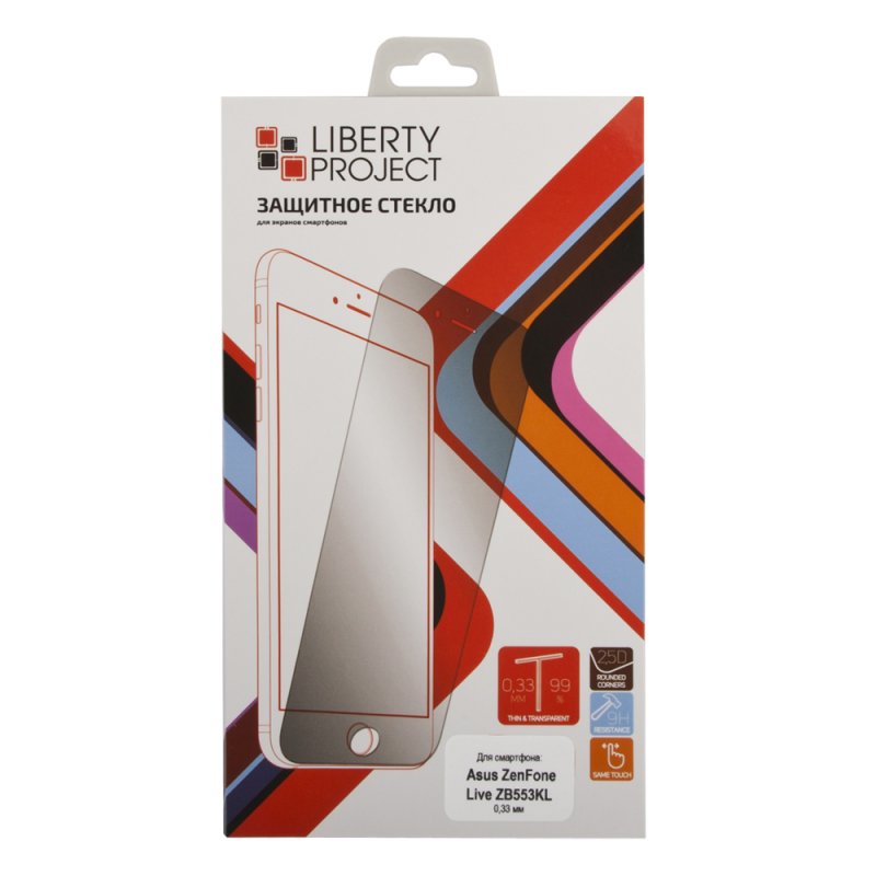 Защитное стекло "LP" для Asus ZenFone Live ZB553KL Tempered Glass 0,33 мм, 2,5D  9H (ударопрочное)