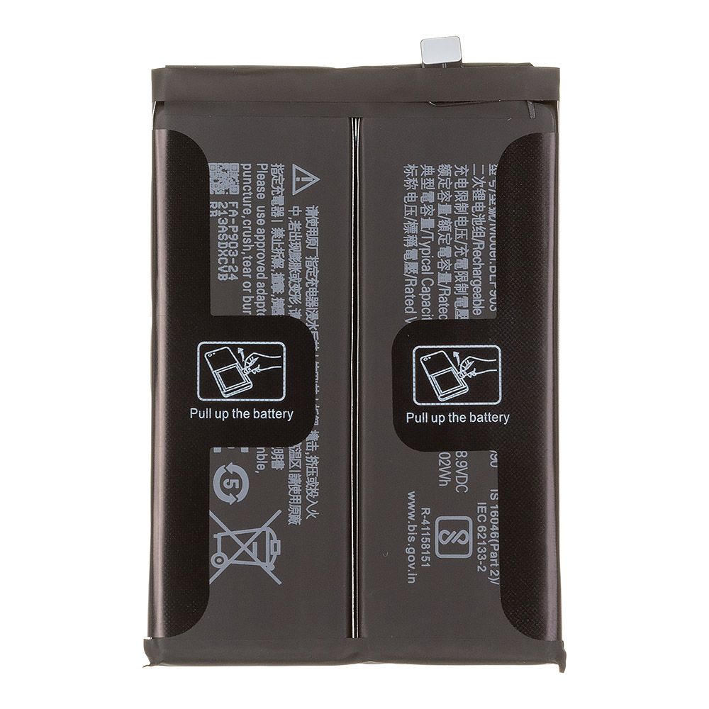 Аккумулятор (АКБ) OnePlus Nord CE2 5G (BLP903) Filling Capacity
