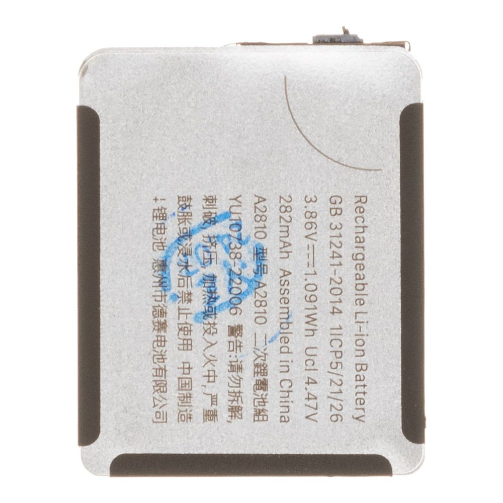 Аккумулятор (АКБ) для Apple Watch Series 7/8 41mm A2663 (A2770, A2772, A2773, A2857, A2473, A2475, A2476) оригинал