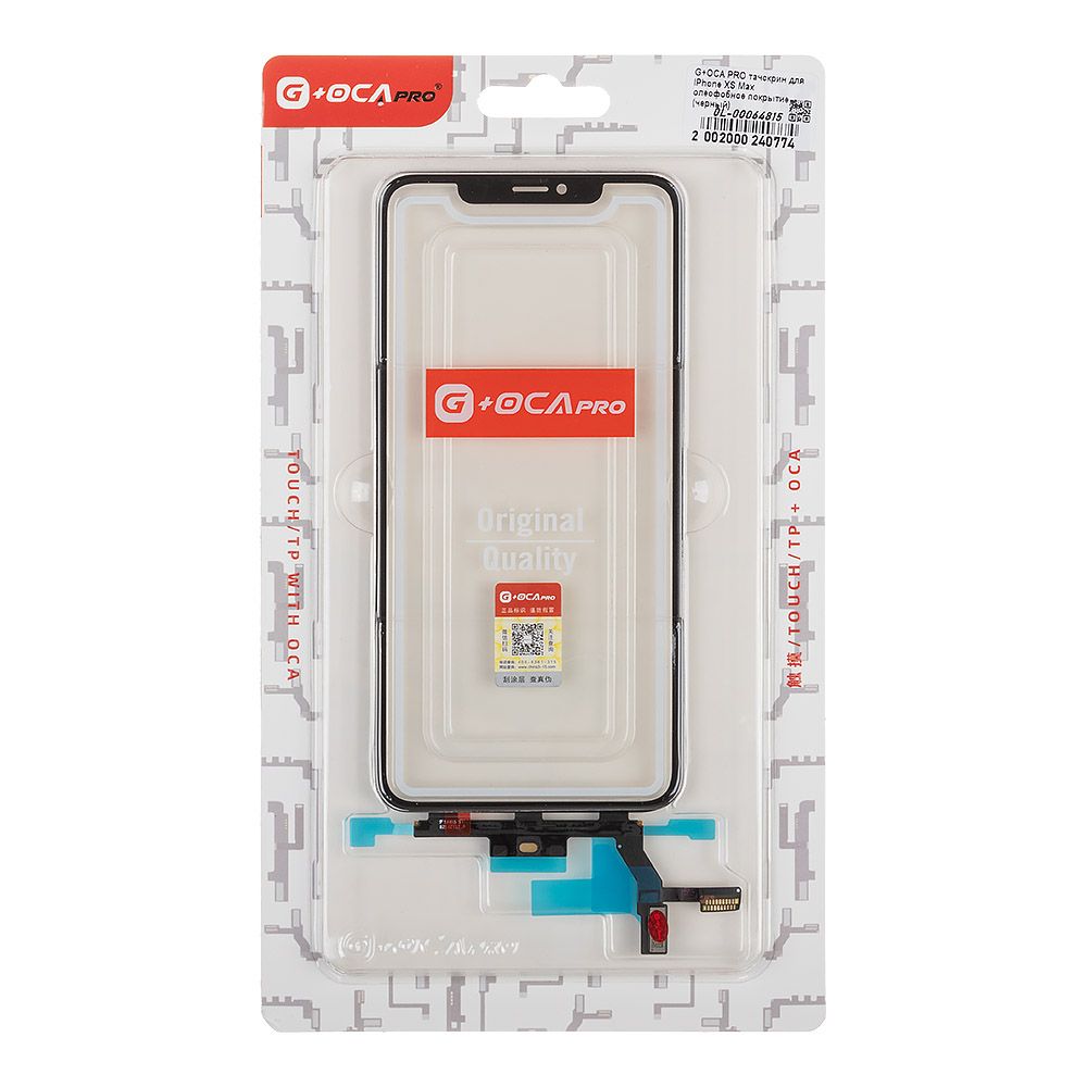 G+OCA PRO тачскрин для IPhone XS Max олеофобное покрытие (черный)