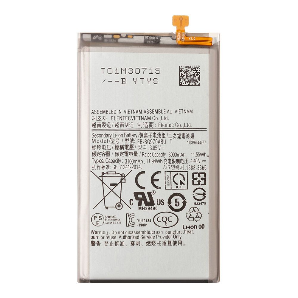 Аккумулятор (АКБ) Samsung (EB-BG970ABU) S10e G970F EURO