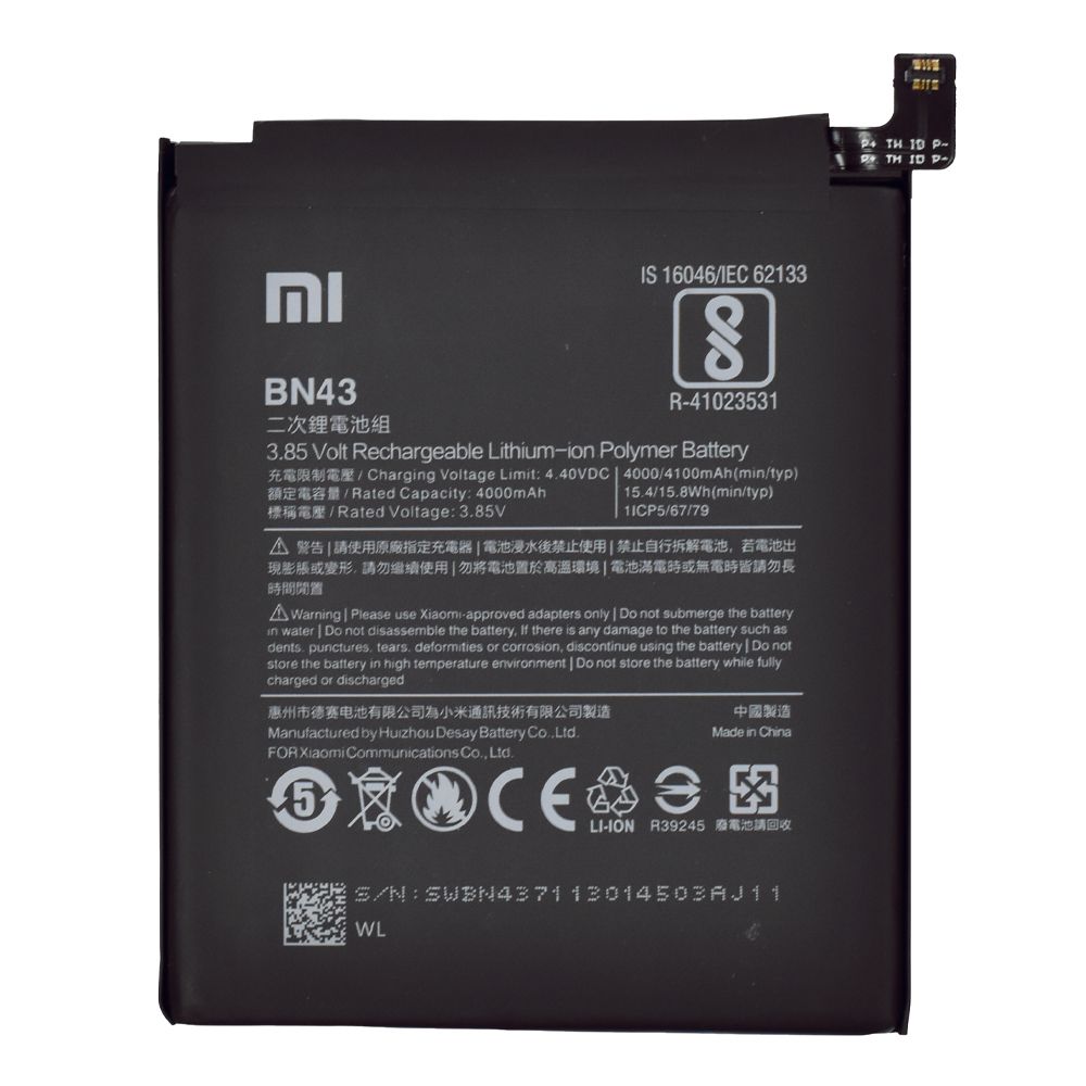 Аккумулятор (АКБ) для Xiaomi Redmi Note 4x (BN43) Li4100 EURO (OEM)
