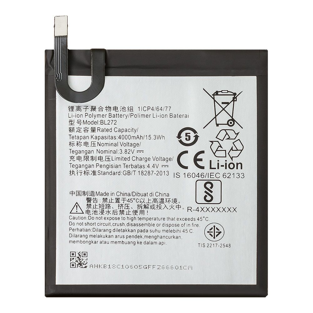 Аккумулятор (АКБ) для Lenovo K6 Power, BL272 EURO (OEM)