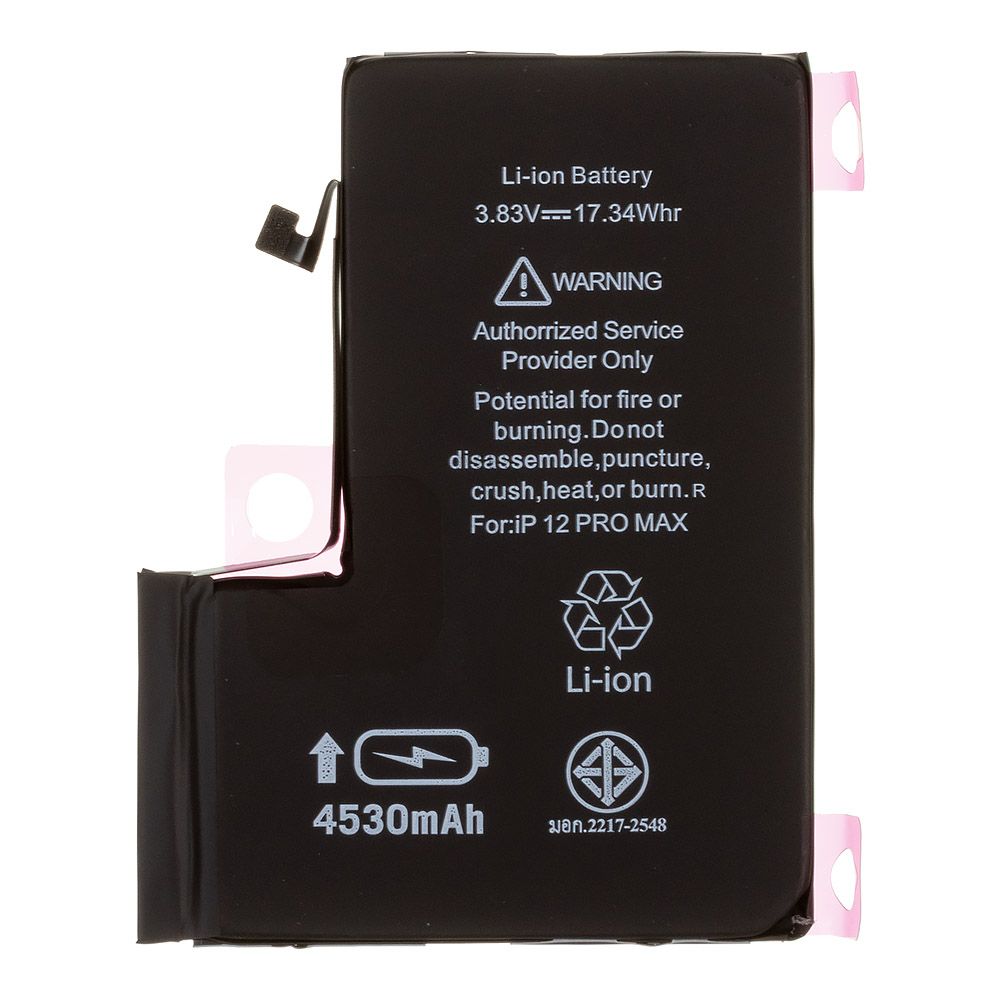 Аккумулятор (АКБ) для iPhone 12 Pro Max Li 4530 mAh повышенная емкость Ultra Capacity