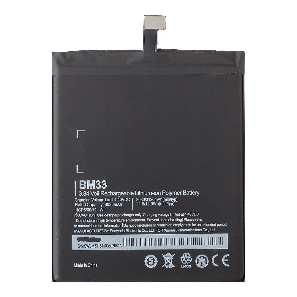 Аккумулятор (АКБ) для Xiaomi Mi4i BM33 Li3030 EURO (OEM)