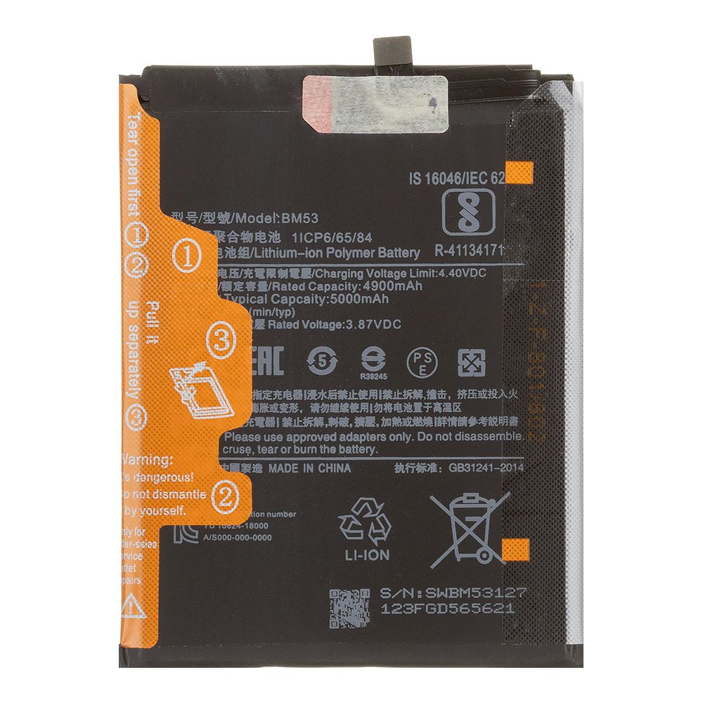 Аккумулятор (АКБ) Xiaomi Mi 10T/10T Pro (BM53) 100% Filling Capacity