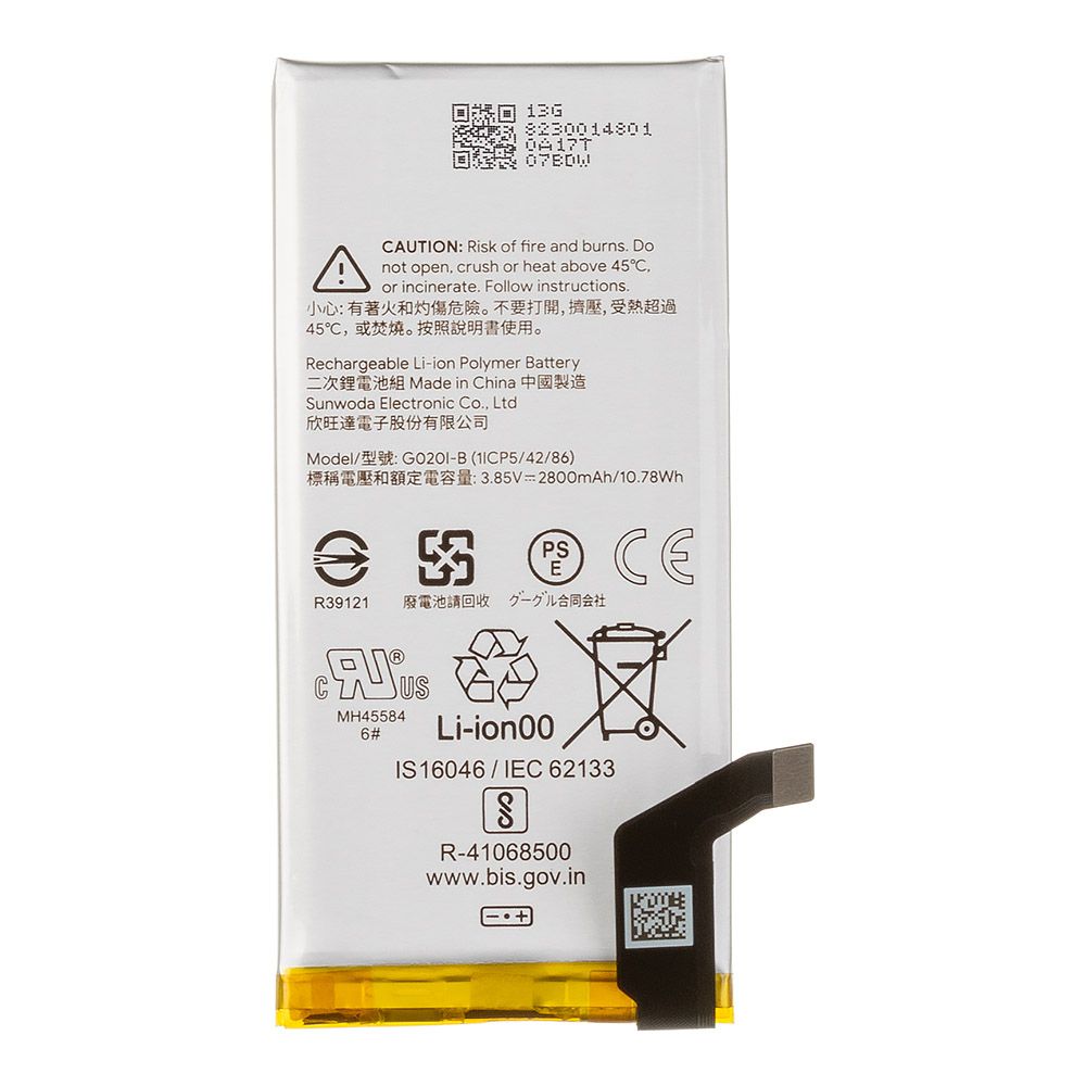 Аккумулятор (АКБ) Google Pixel 4 (G020I-B) Filling Capacity