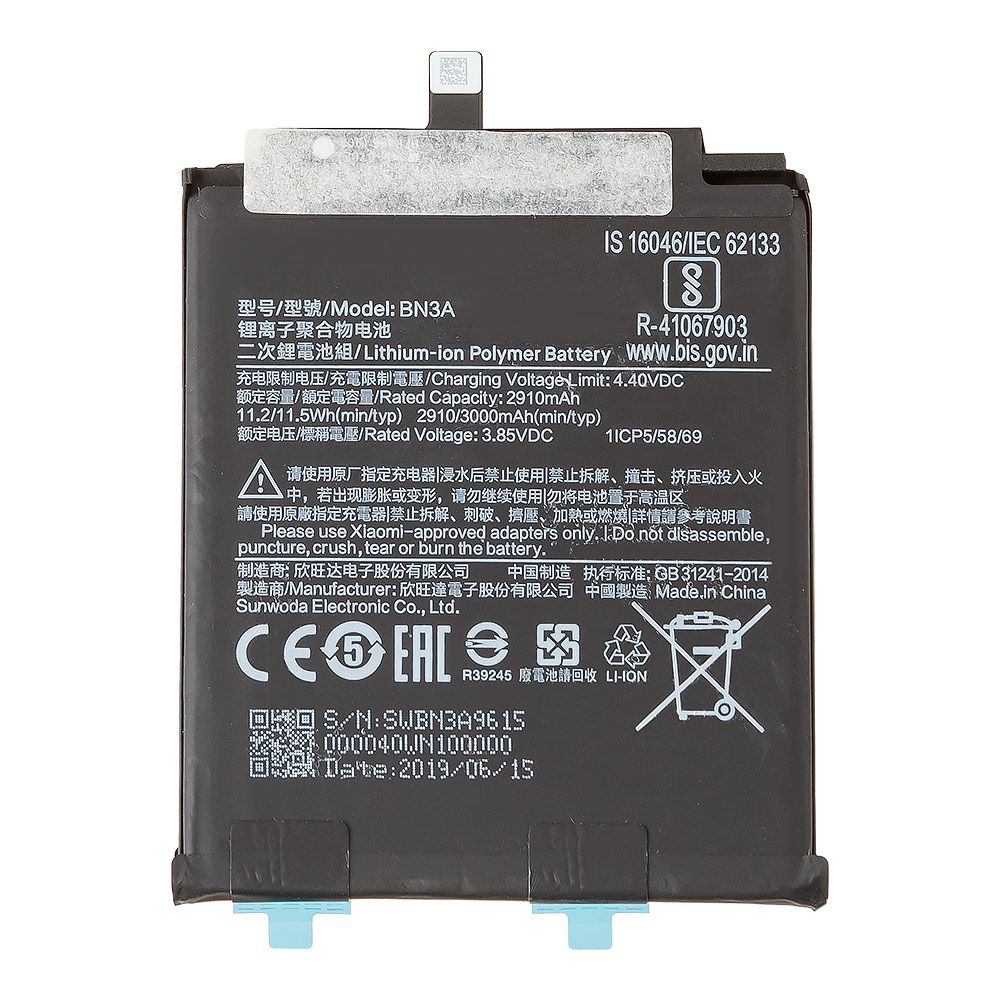 Аккумулятор (АКБ) для Xiaomi Redmi Go [BN3A] 3000mAh OEM, оригинал 100%