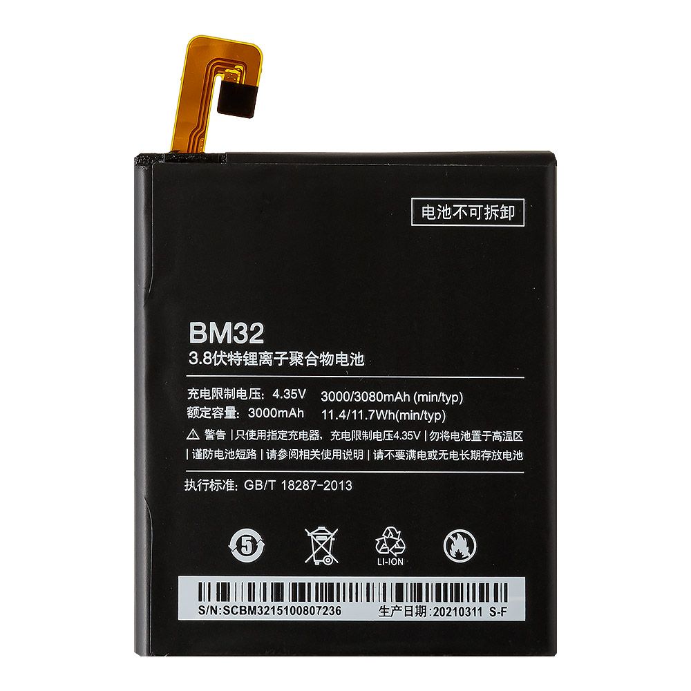 Аккумулятор (АКБ) для Xiaomi Mi4 BM32 Li3080 EURO (OEM)
