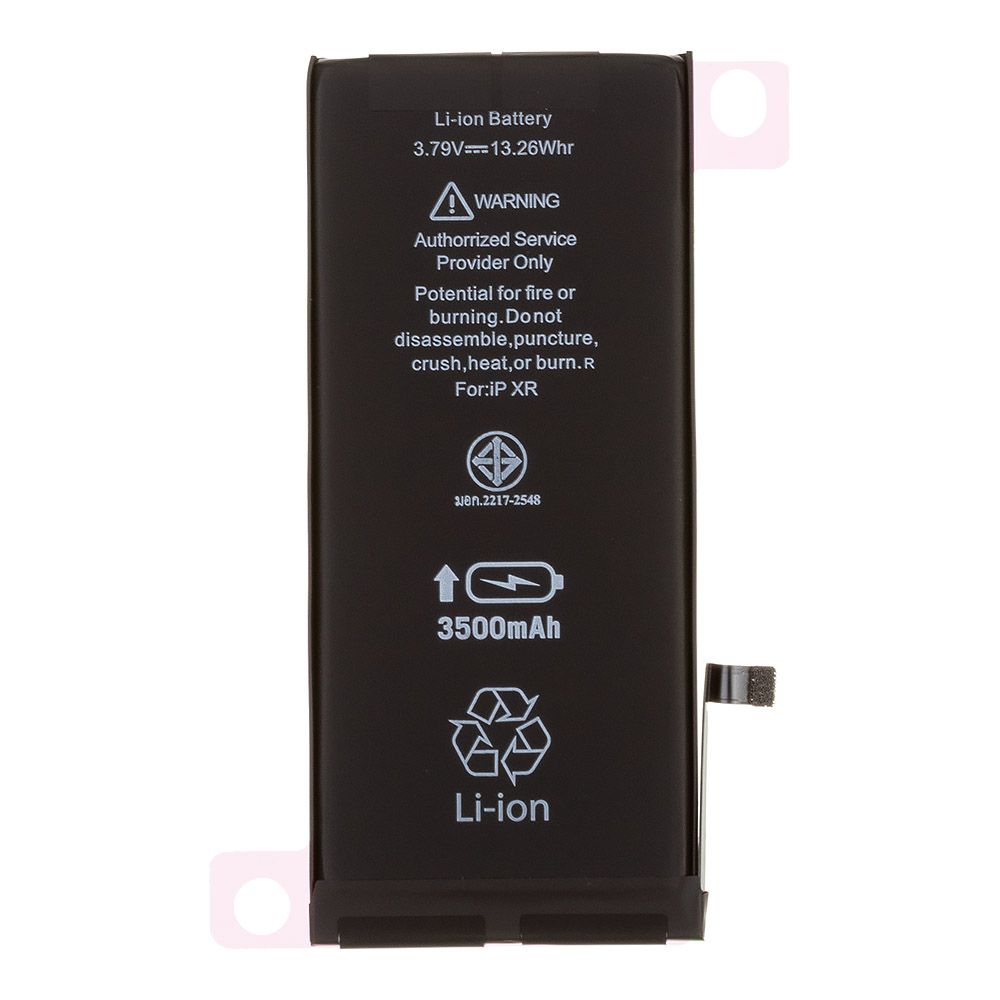 Аккумулятор (АКБ) для iPhone XR Li 3500 mAh повышенная емкость Ultra Capacity