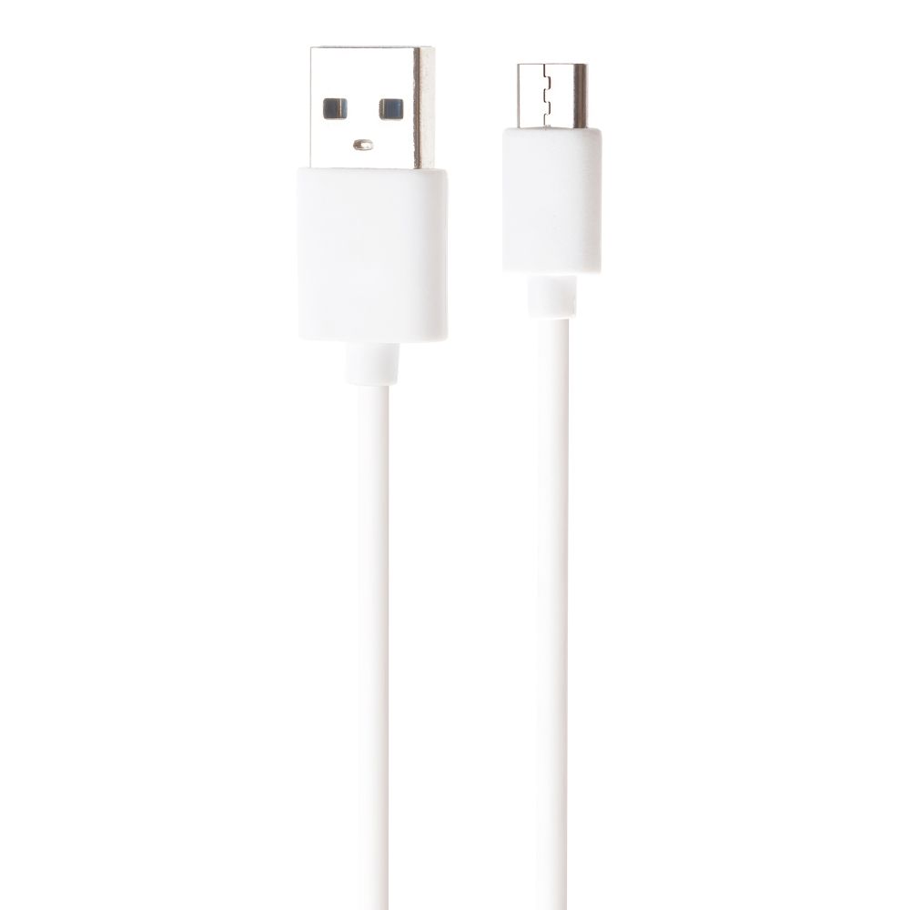 USB кабель "LP" USB Type-C 1м. (белый/коробка)