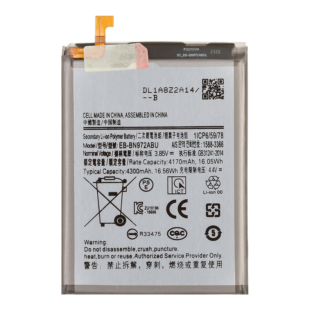 Аккумулятор (АКБ) Samsung (EB-BN972ABU) Galaxy Note 10+ SM-N975 100% Filling Capacity