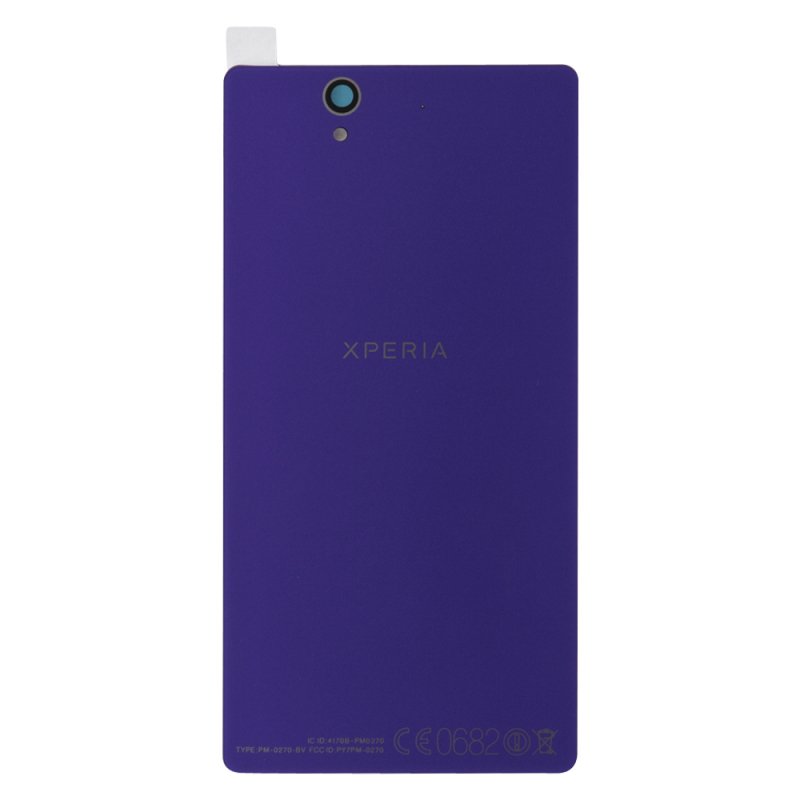 Задняя крышка Sony Xperia Z (фиолетовая)