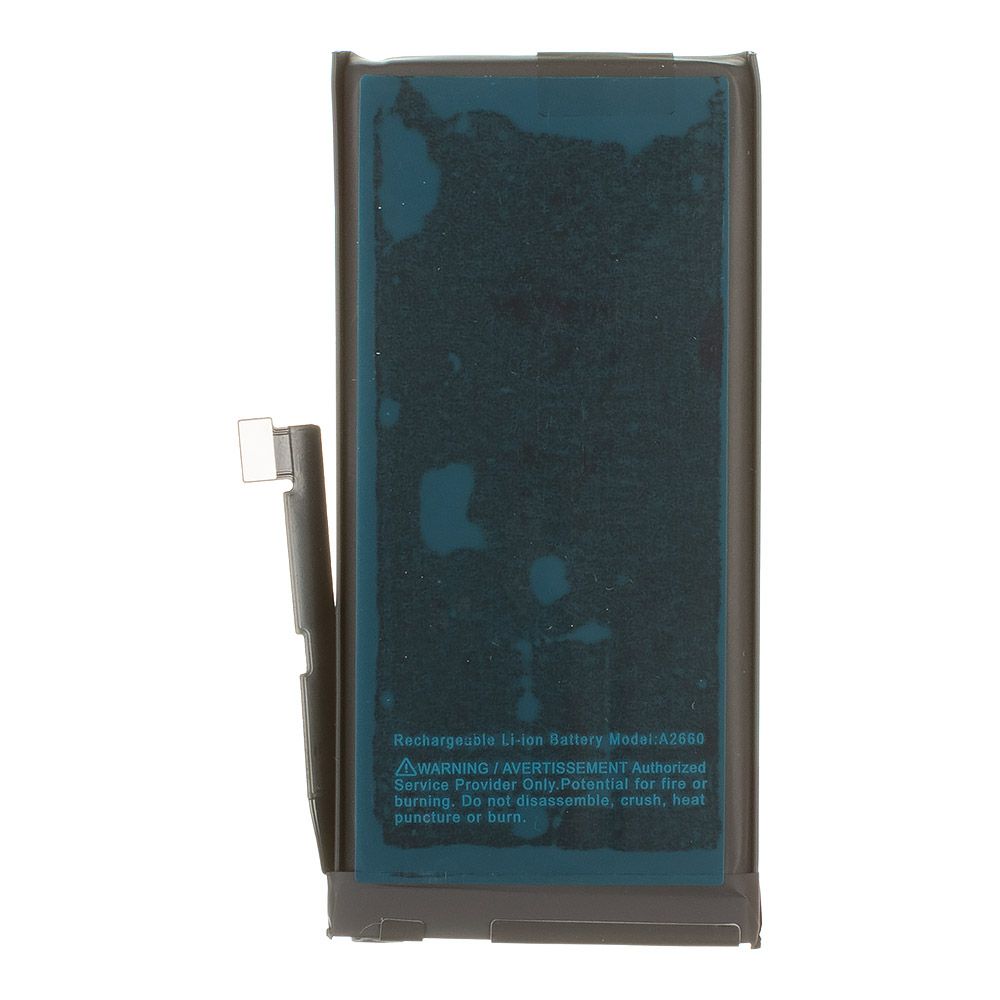 Аккумулятор (АКБ) для iPhone 13 mini FOXCONN 2406 mAh (коробка)