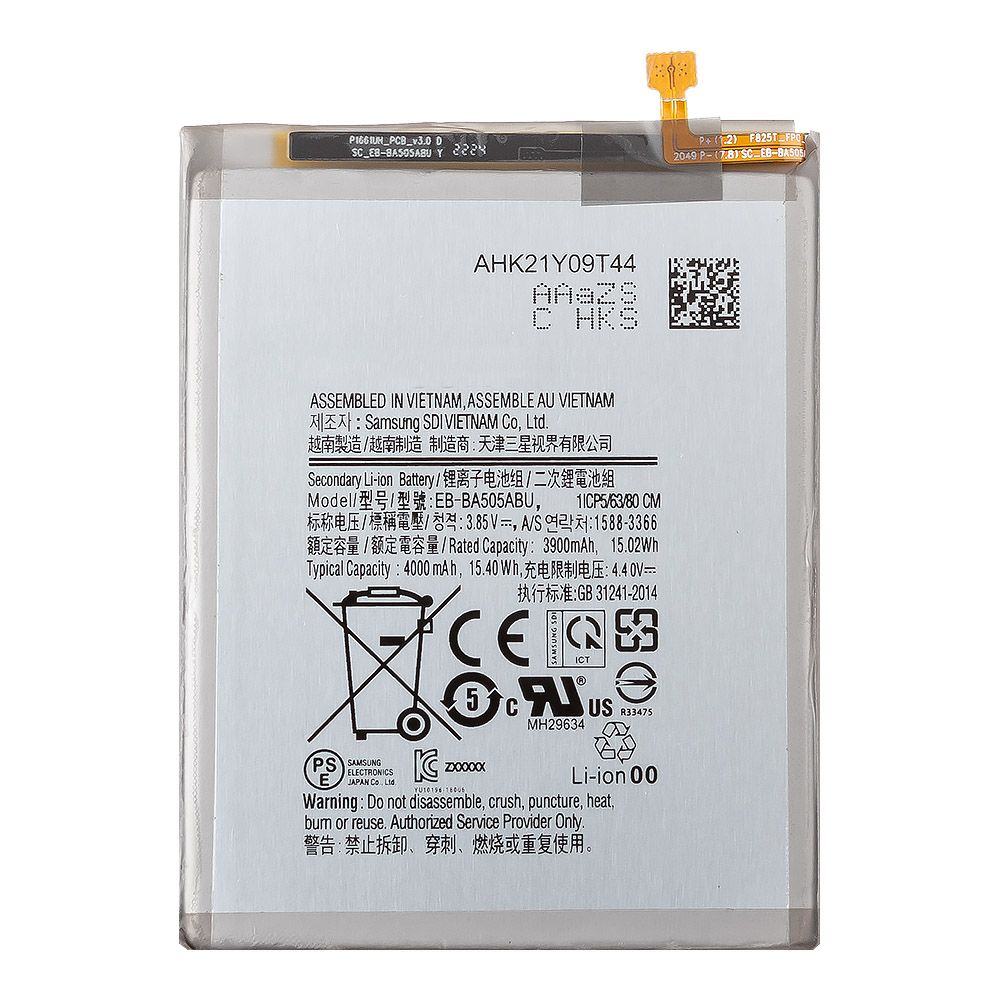 Аккумулятор (АКБ) Samsung (EB-BA505ABU) A205/A305/A307/A505 EURO