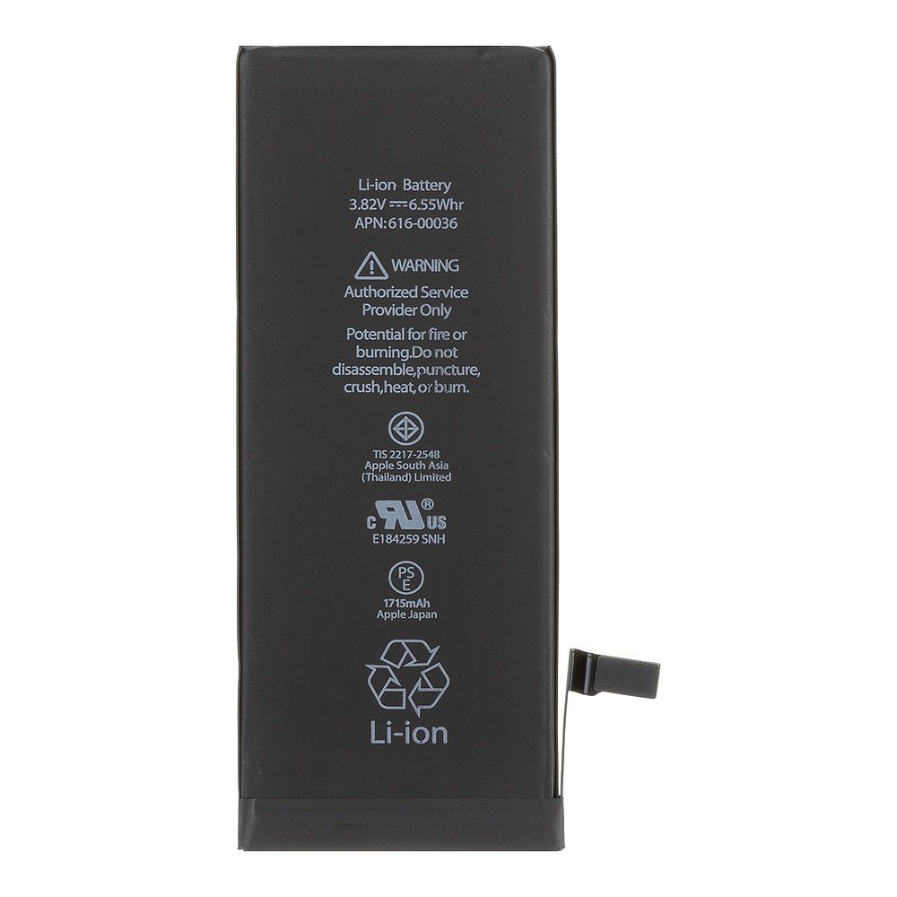 Аккумулятор (АКБ) для iPhone 6s FOXCONN 1715 mAh (коробка)