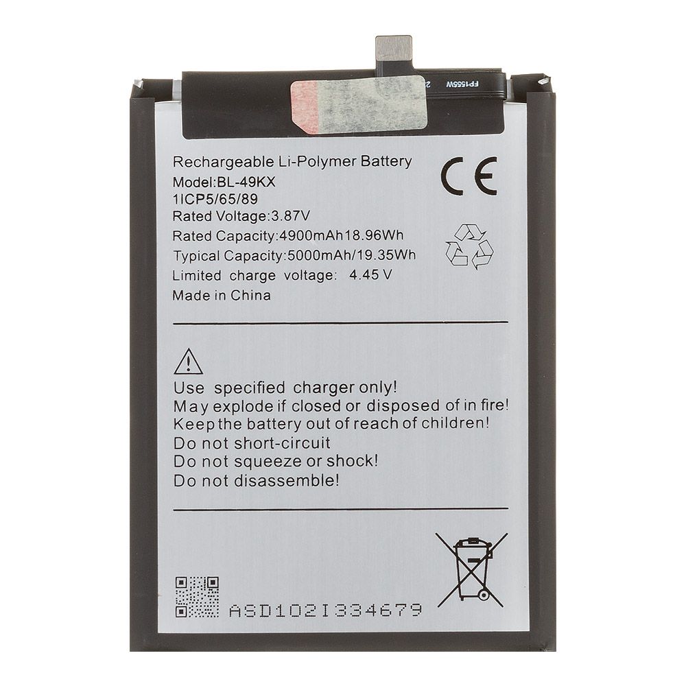Аккумулятор (АКБ) Infinix Note 11/12/12 Pro/12 2023 (BL-49KX) 100% Filling Capacity