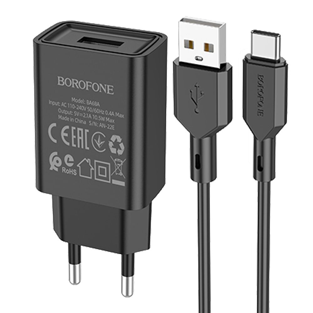СЗУ BOROFONE BA68A Glacier 1xUSB, 2.1А + кабель Type-C, 1м (черный)