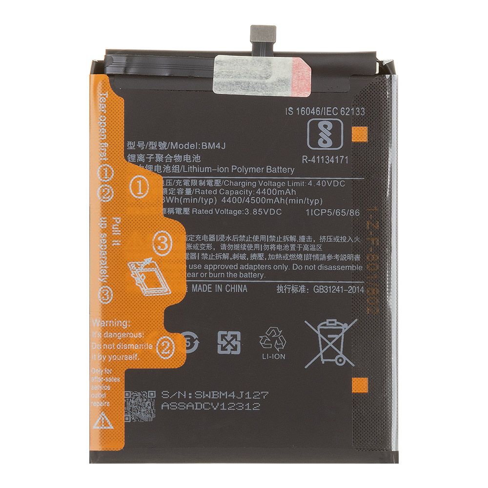Аккумулятор (АКБ) Xiaomi Redmi Note 8 Pro (BM4J) 100% Filling Capacity