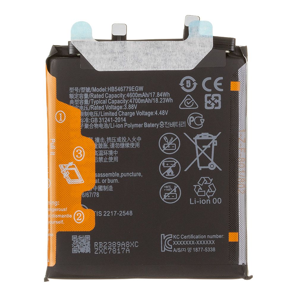 Аккумулятор (АКБ) Huawei Mate 50 Pro (HB546779EGW) 100% Filling Capacity ориг компоненты