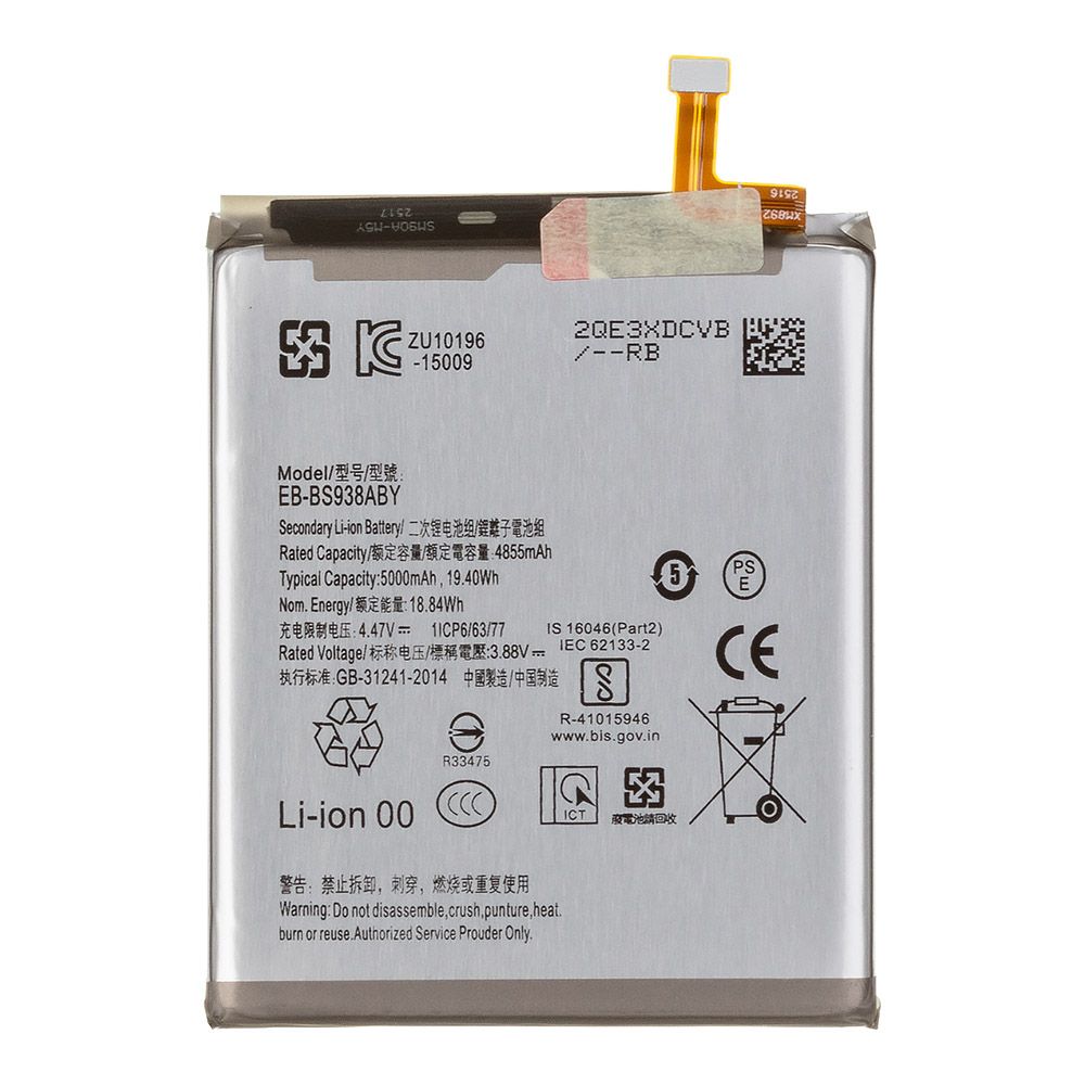 Аккумулятор (АКБ) Samsung S25 Ultra (S938B EB-BS938ABY) 100% Filling Capacity