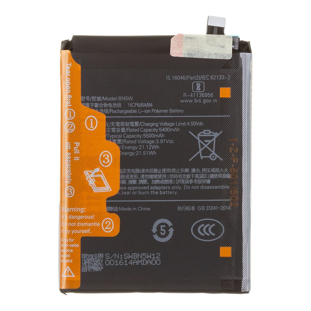 Аккумулятор (АКБ) Xiaomi Redmi Note 14 Pro 4G/5G (BN5W) 100% Filling Capacity