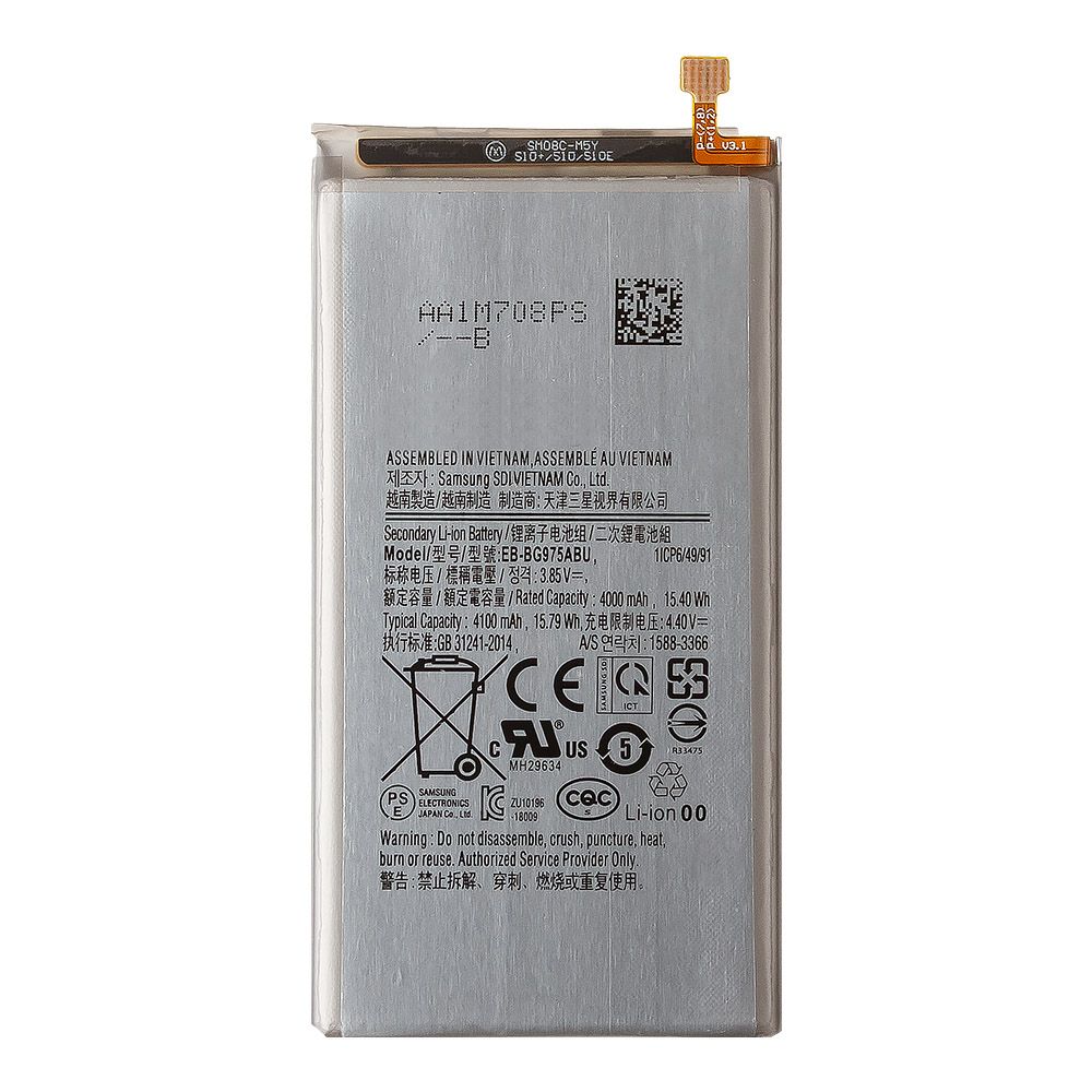 Аккумулятор (АКБ) Samsung (EB-BG975ABU) S10 Plus G975F EURO