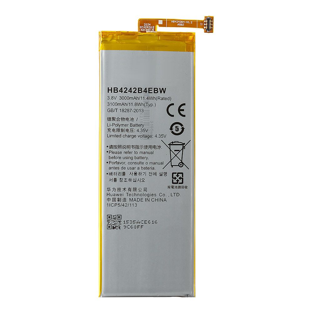 Аккумулятор (АКБ) для Huawei Honor 4X/Honor 6 (HB4242B4EBW) EURO (OEM)