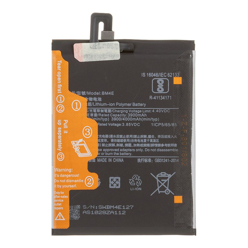 Аккумулятор (АКБ) Xiaomi Pocophone F1 (BM4E) 100% Filling Capacity