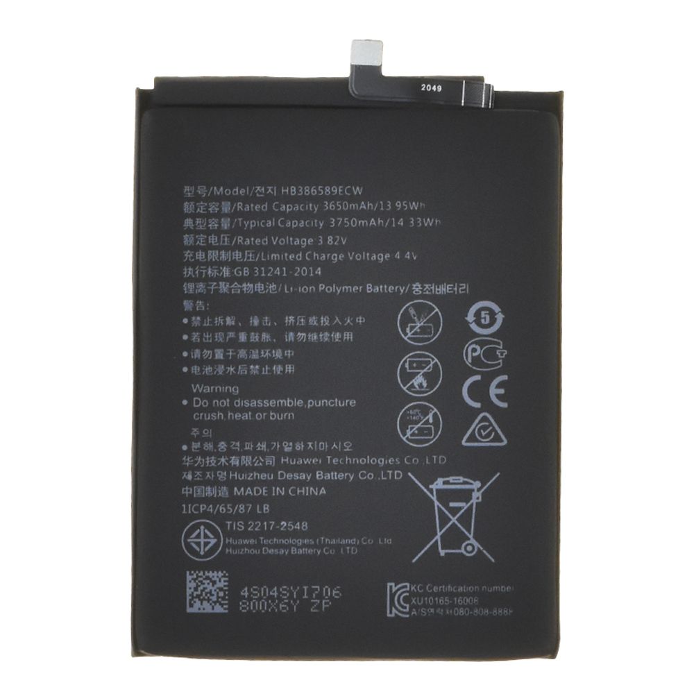 Аккумулятор (АКБ) для Huawei P10 Plus/V10/Nova 3/Mate 20 Lite/Honor Play/8X/20 (HB386589ECW)EURO OEM
