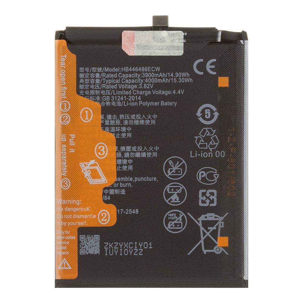 Аккумулятор (АКБ) Huawei P Smart Z/Honor 9X/Honor 9X Premium/Y9s (HB446486ECW) 100% Filling Capacity