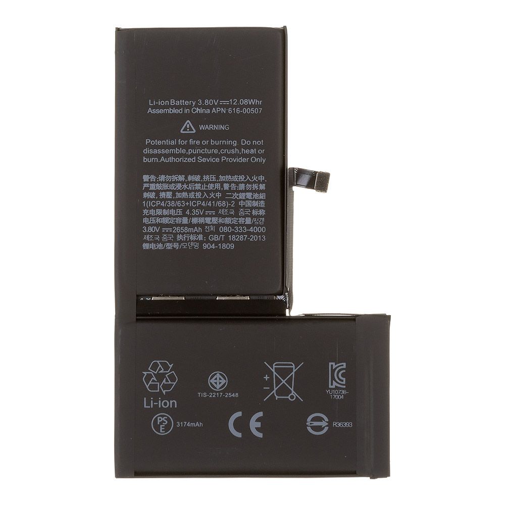 Аккумулятор (АКБ) для iPhone XS Max Li 3174 mAh 100% Filling Capacity