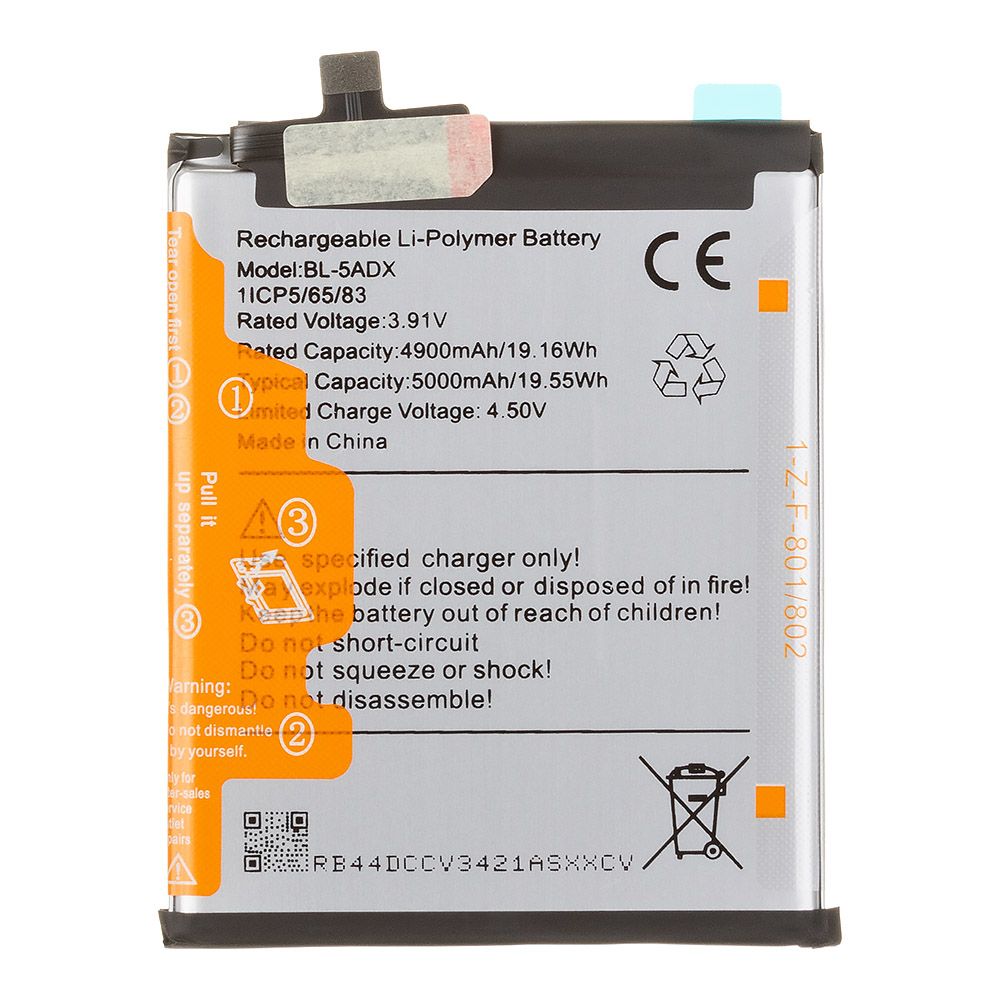 Аккумулятор (АКБ) Infinix Zero 40 5G (BL-5ADX) 100% Filling Capacity